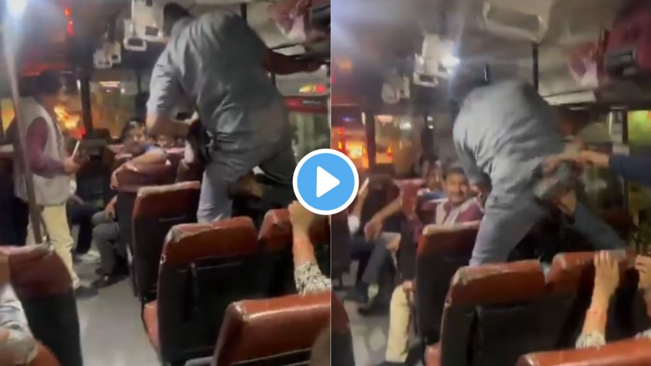 Bus viral video