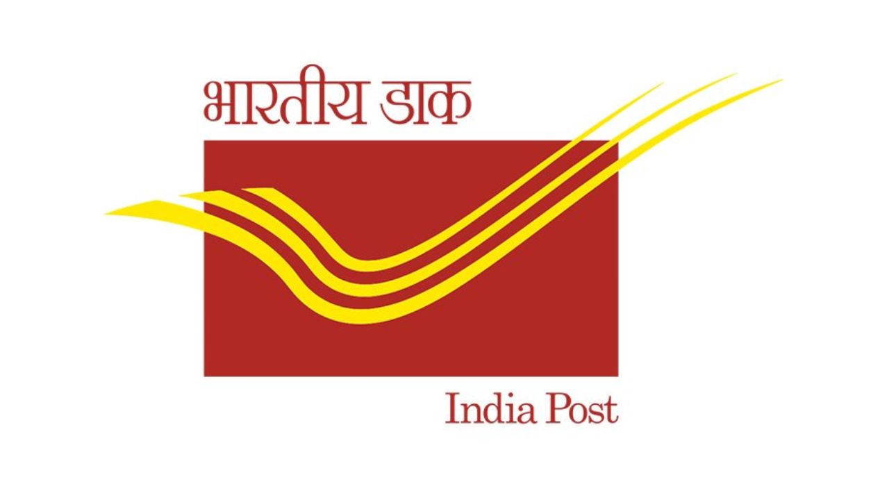 Post office scheme